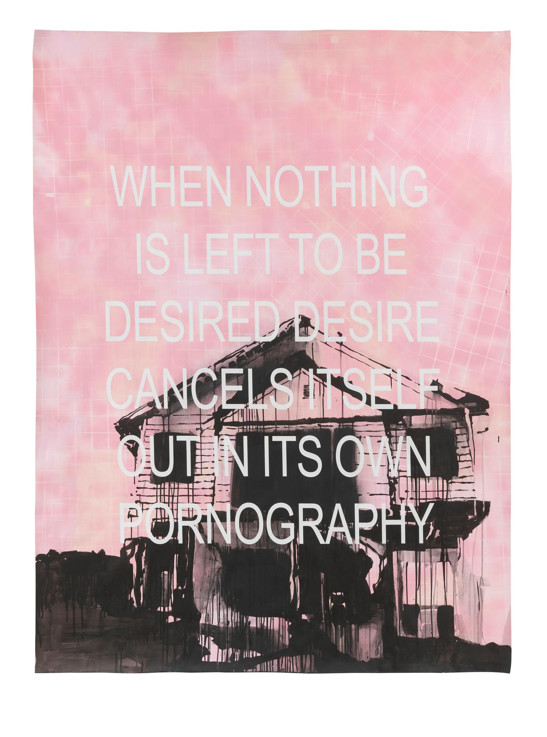 Desired - Monica Bonvicini 
